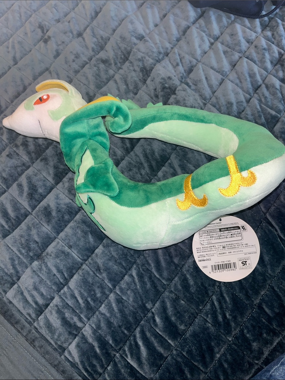 Pokemon Green Serperior Plush Neck Pillow with Gold Embroidery
